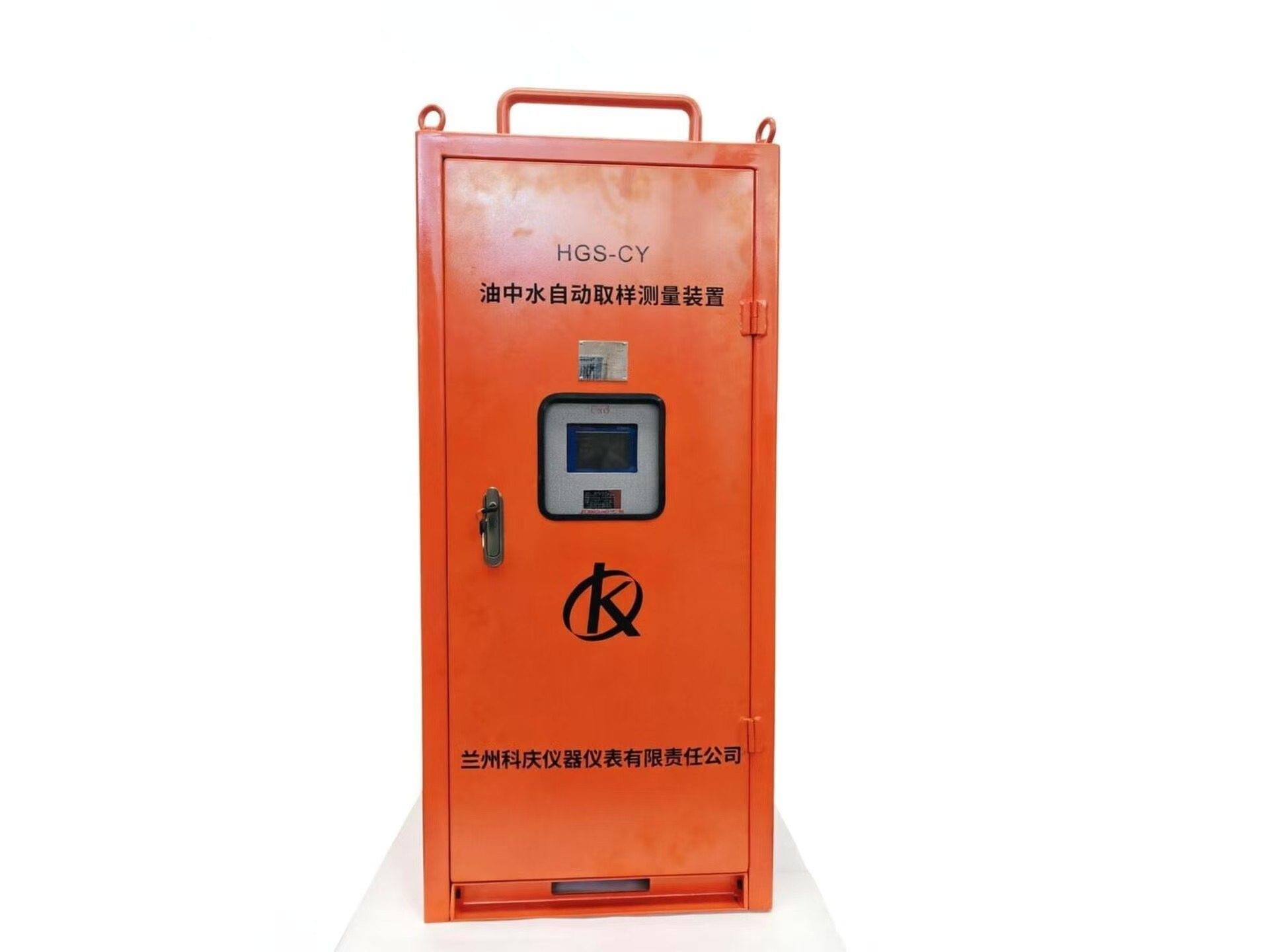 HGS-CY型油中水自动取样测量装置